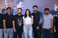 Nenu Student Sir Movie Song Launch Press Meet
